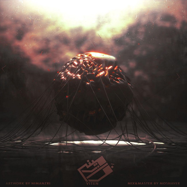 دانلود آهنگ مسکن 2 دانلود آهنگ مسکن 2